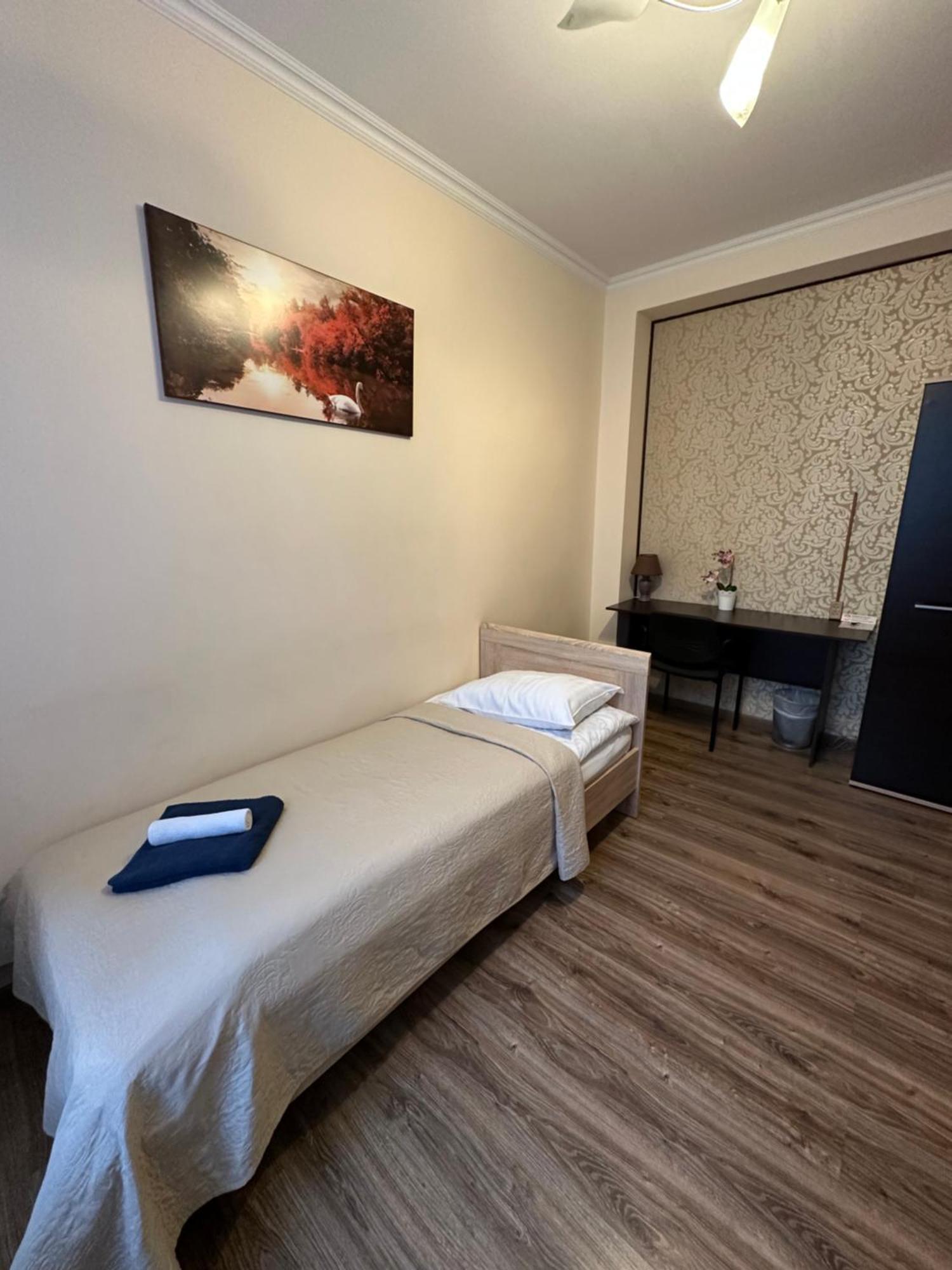 Nika Appart hôtel
